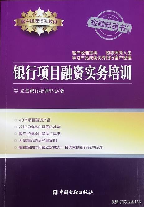 短期周转贷款「短期周转贷款平台有哪些」