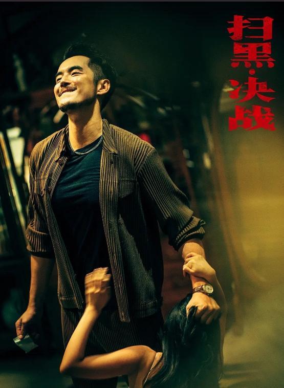 展博工程师来在哪部电视剧