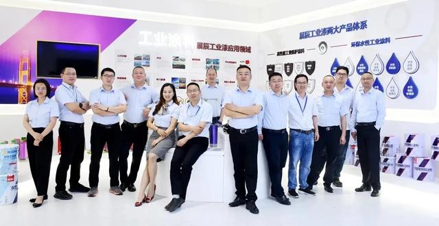 上海展辰招聘工程师