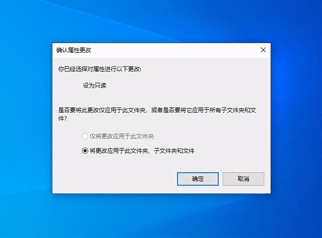 怎么关闭电脑桌面的广告弹窗（彻底关闭电脑弹窗广告的方法）(11)