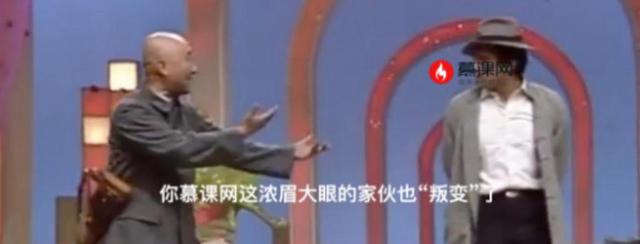 jtyh jtyh（交通银行电子对账系统） 生活