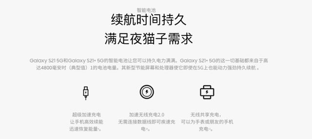 它们可能是今年最轻最小的5G手机，只有138克