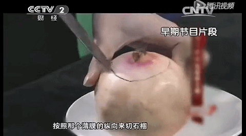 秋季的这种水果是血管“清洁工”！经常吃几次，血管更健康了