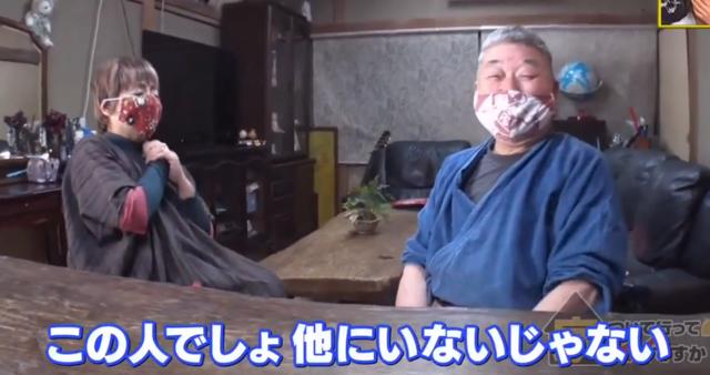 温泉缝纫机械展2021年