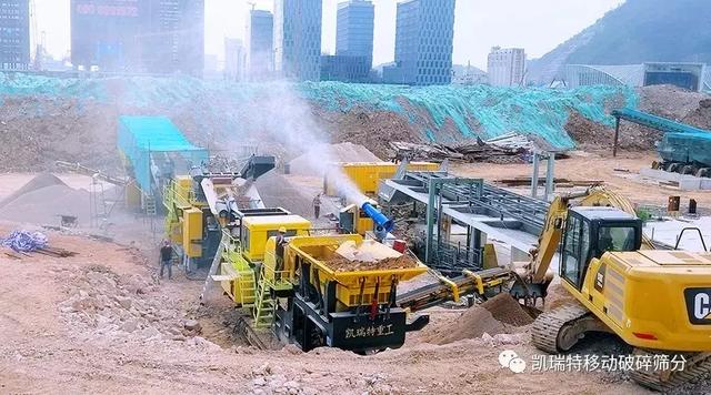 儋州小型制砂机视频