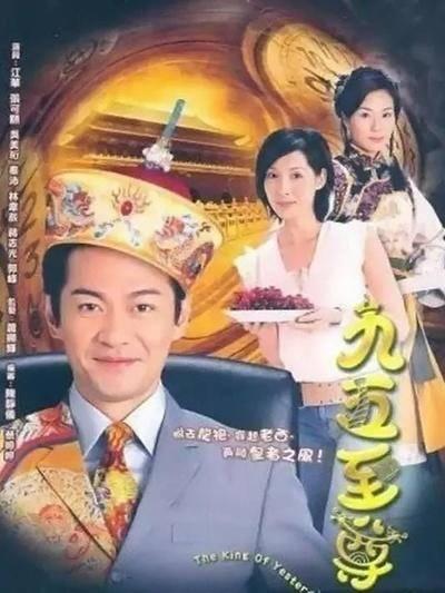 ���TVB��װ���Ӿ�(�̻�TVB�岿���䴩Խ�� ŷ���𻪹�ӽ�����������Բ��д�Խ�����)