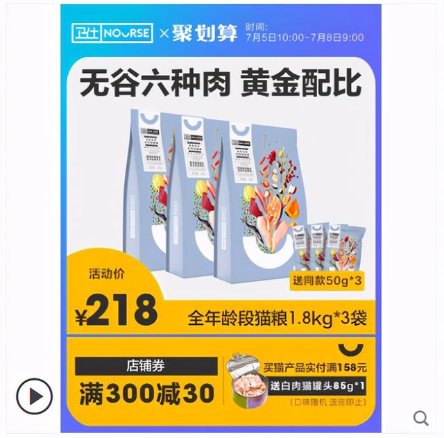 皇誉宠物食品 皇誉宠物食品（皇誉宠物食品上海有限公司与皇家） 动物