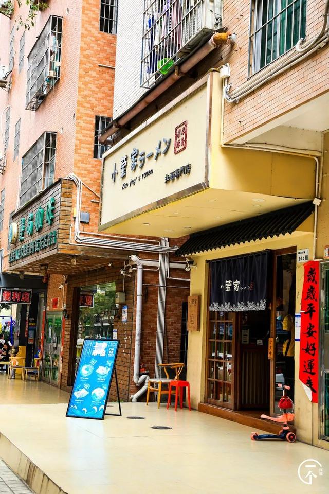 测评深圳“华为村”，还有年薪30万的华为人么？