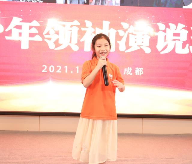 少年领袖演说：太爱发言的孩子，家长和老师该如何引导？#吴守立