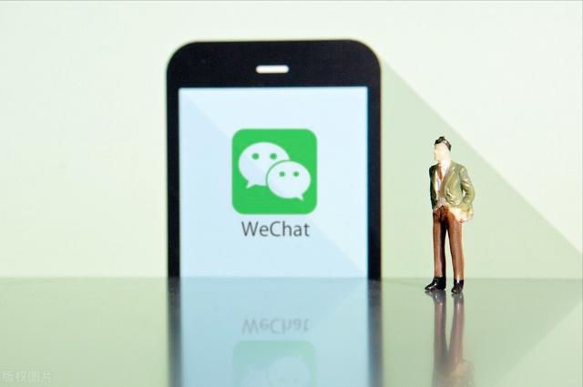 微信集赞图一键生成-微信集赞一键生成