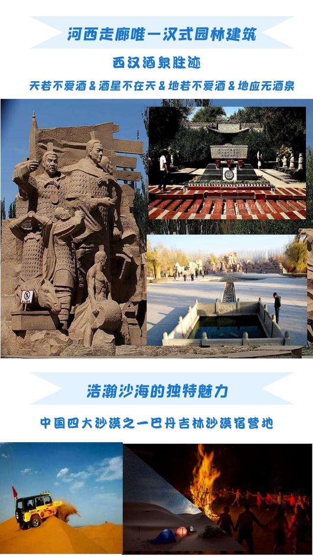 西安四星过滤机