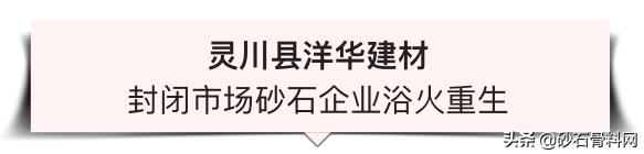 百色微型制砂机报价