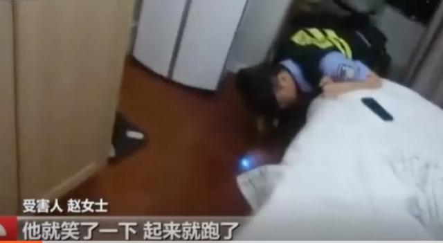 “半夜2点，床底有男人对我笑！”女性独居到底有多危险？男人根本想象不到