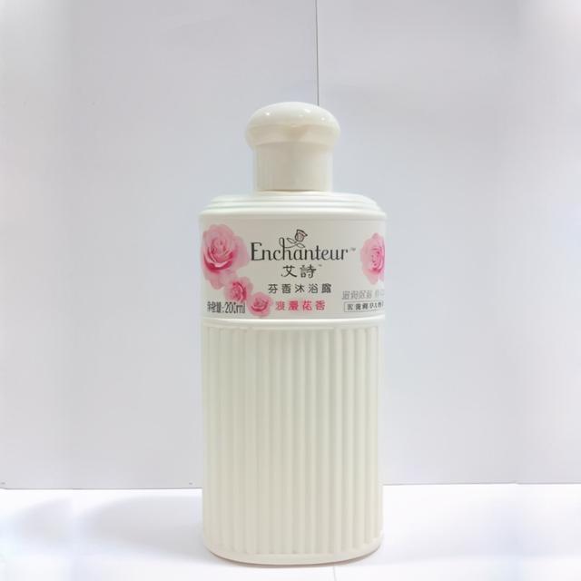 艾诗身体乳是皂基还是氨基酸