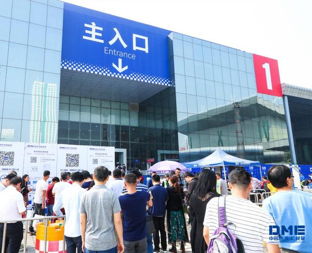 东莞机械展设计