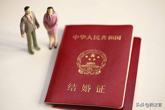 不领结婚证结婚的后果（不领结婚证结婚的后果是什么）