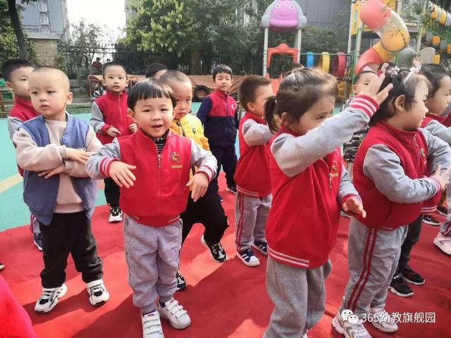 国旗下成长 阳光中起航——御驾新苑幼儿园每周一升旗仪式