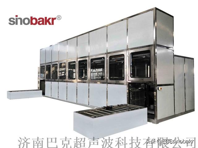 超声波清洗过滤机
