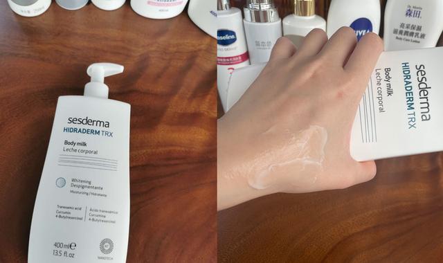 具有美白作用的沐浴露身体乳