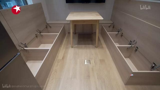 人体工程学人体测量臂展