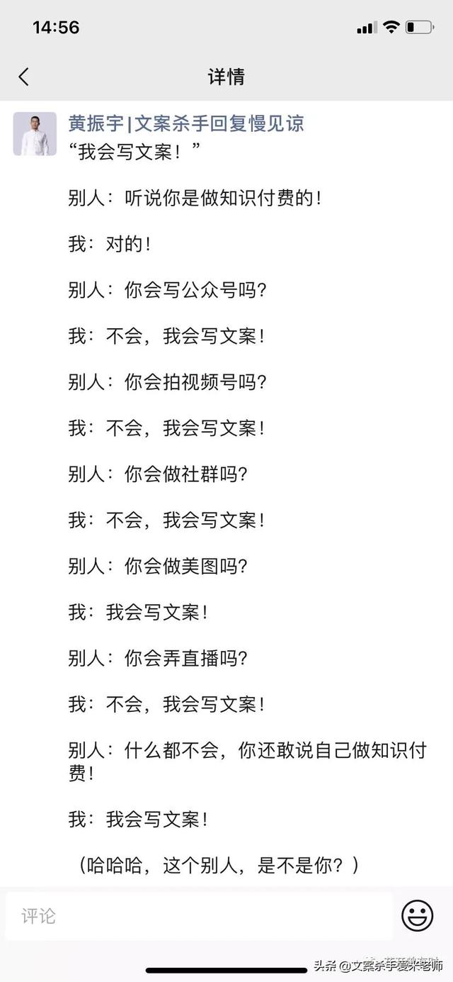 新手如何写公众号文章挣钱（新手如何写公众号文章教程）