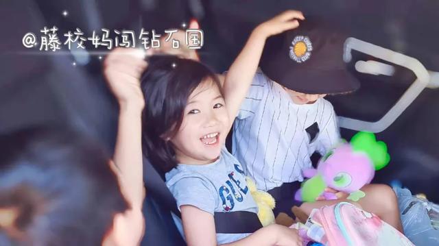平均一年出游超过20次的玩家级妈妈，带孩子出门是这样打包的