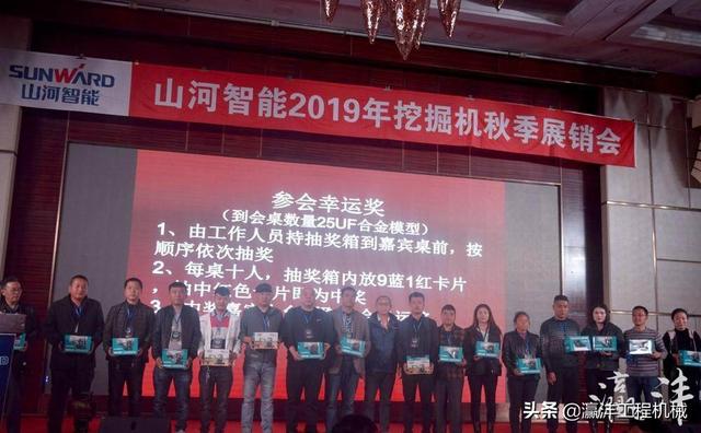 唐山国际工程机械展