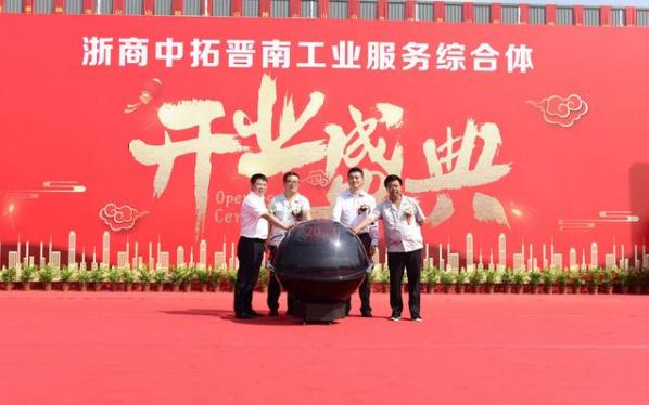 广东尘泥带式压滤机