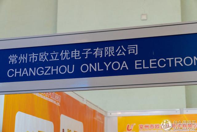 工程车rc模型展