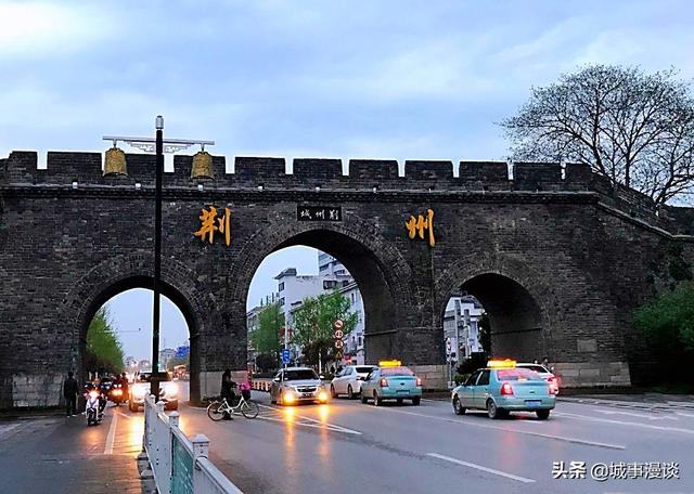 湖北第四大经济城市荆州，将跨省、跨江发展，建设区域中心城市