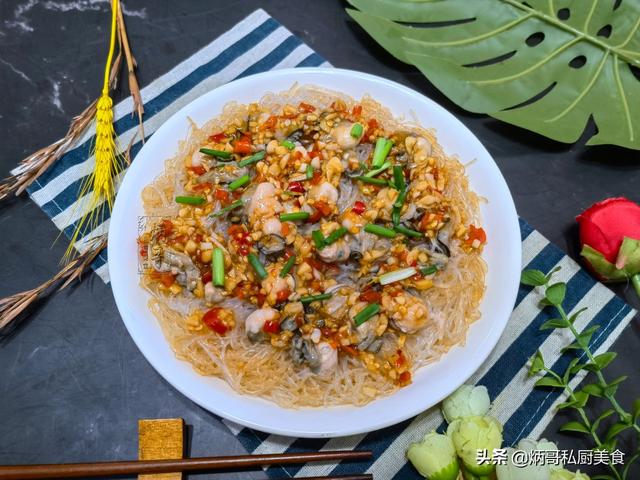 冬天给孩子补锌，建议：隔天给孩子蒸一盘它，锌含量极高营养好吃