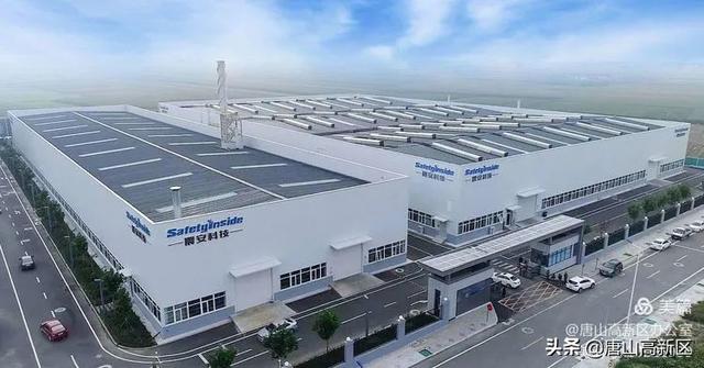 喜讯！高新区4个项目获得省第一批高技术产业化项目专项支持资金2300万元