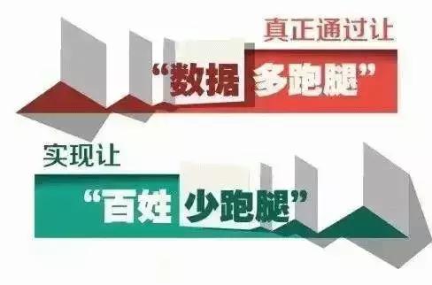 【便民】上海申请法律援助“新攻略”，随地就近哪里都能办！