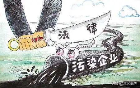 包含深圳市宝安区压滤机的词条