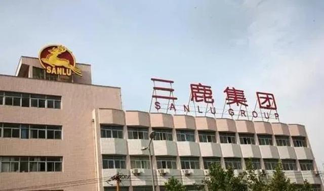三鹿老总田文华出狱（田文华三鹿董事长）(9)