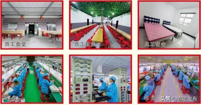 展旭公路工程咨询公司待遇如何