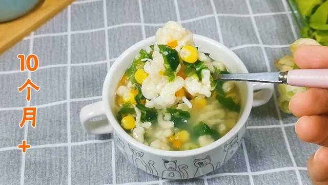 秋季多给宝宝这样吃，越吃越聪明，个子蹭蹭长，出锅汤汁都不剩