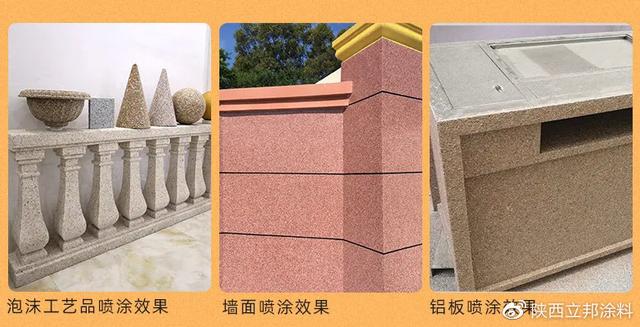 彩砂对辊制砂机