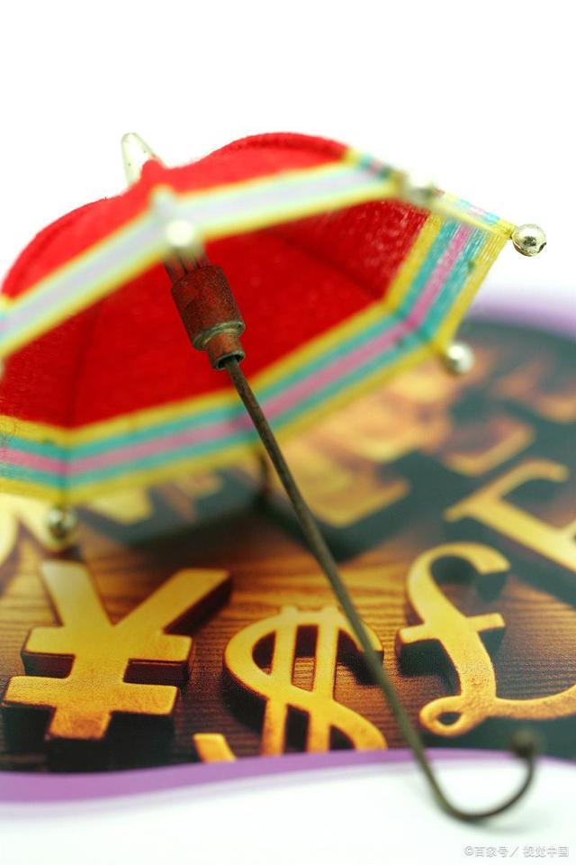 2021年经济复苏？如果发生金融危机，我们要做好哪些准备？