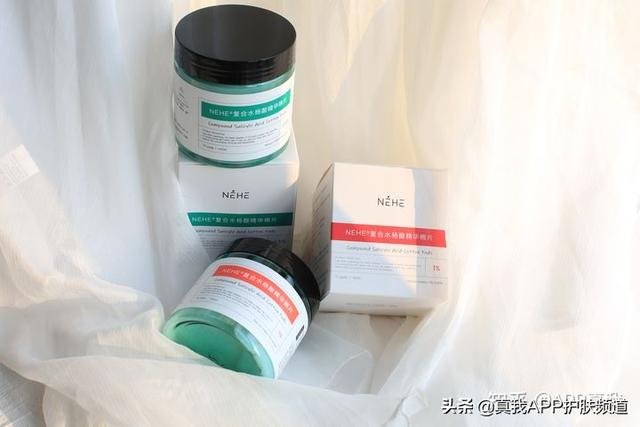 脖子上长毛周角化怎么