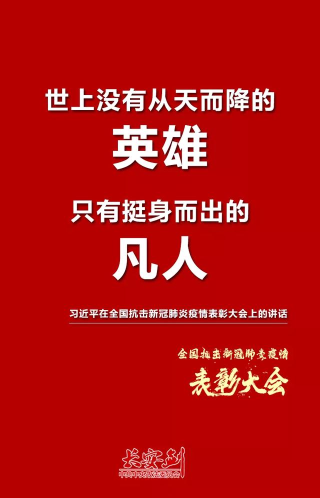 阜新青石制砂机生产厂家