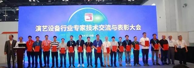 中山市港口镇展业装饰工程部