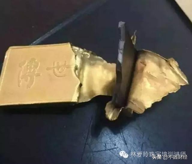 光大信托负面「现代信托」