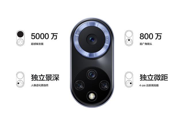 新机侦探：后置5000万超感知镜头，nova 9让你拍照自带主角光环