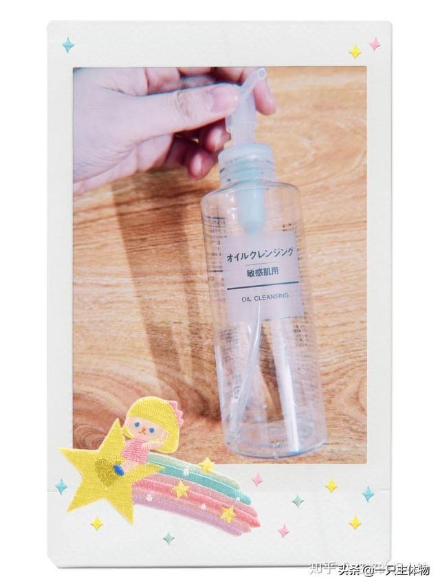 雅芳小黑瓶身体乳味道太香了