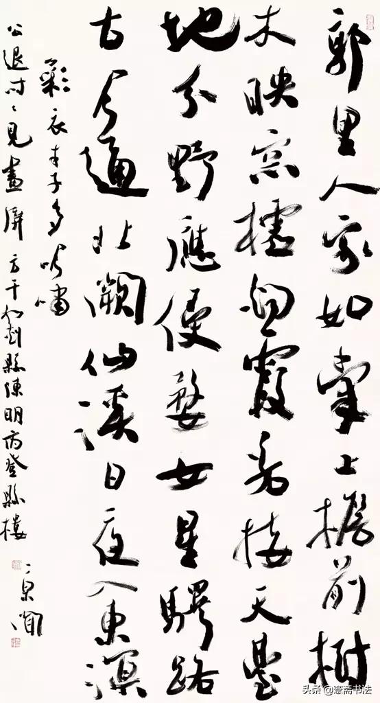 首届全国三名工程书法展