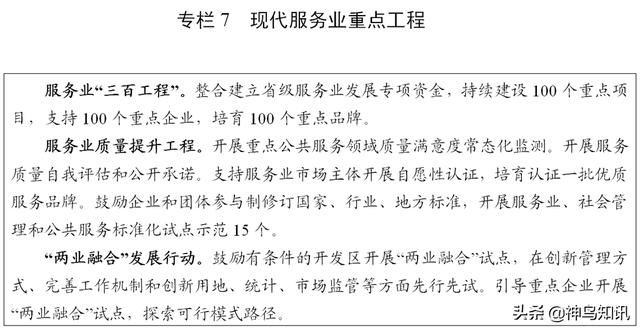 内江小型玄武岩制砂机型号