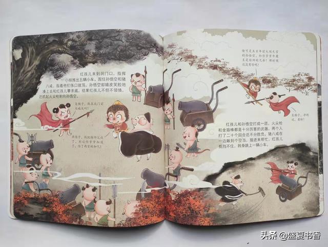 传统文化是我们的根，如何让孩子轻松“悦”读经典，从这里开始