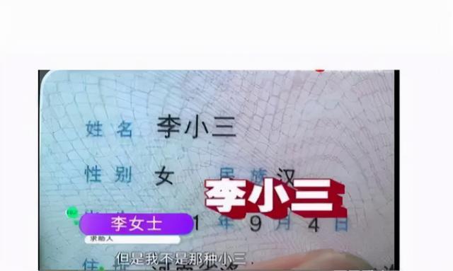 学生姓“龚”，老师上课很少叫他提问，一叫全班就忍不住哄堂大笑