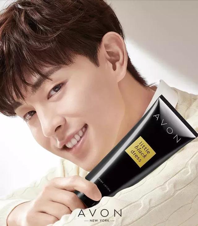 日本柚子香身体乳